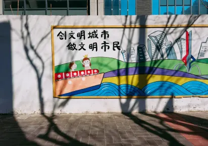 Luckykong Kazino Mobilā lietotne